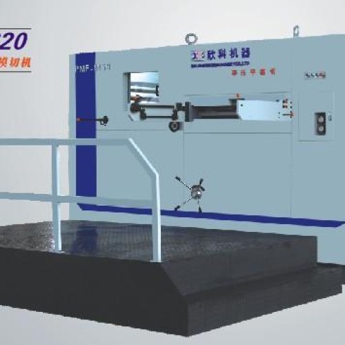 Pmf1470 die cutting machine